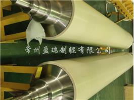 合肥偏光膜NBR復(fù)合輥